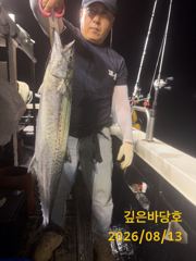 [제주 깊은바당호] 8월 12일 갈치 조황입니다 사진