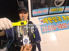 진해내만갈치~ 굵직한 시알~잔시알~ 많타 많아~~오늘 예약가능~~ 사진