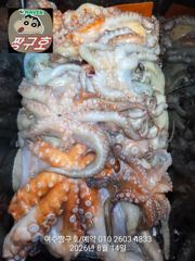 여수 짱구호  8월14일(금)1통발/문어 3수 조황 사진