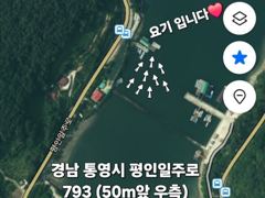 무늬들 줍줍줍~ 세자리 수 조황~ 16일 예약중!!!