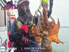 [진해] 15일(야간문어) 일요일 야간 덩치 잡으로 갑니다 사진