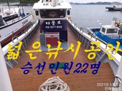 [진해] 내만갈치 루어는 1타1피, 텐빈은 꾸준히, 많이 잡았네요. 오늘… 사진