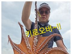 내일18일(화)크라켄 돌문어사냥 고고고~~~출항확정!!((자리여유)) 사진