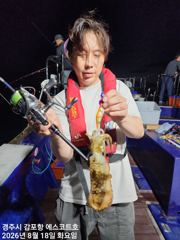주간 대삼치및방어/야간 무늬오징어팁런 예약중입니다  사진