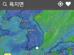 팁런) 감자~ 무시까지 골고루 촵촵!!! 오늘 널널합니다!!