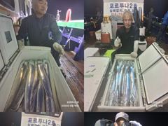 ((**여수포르투나**)) 갈치..많이 나옵니다.. 사진