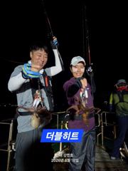 (문어)3연타4연타 냉장고 포인트 뽑고 또 뽑고~강민호(오늘 예약) 사진