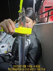 만칼치ㅡ물반 칼치반 ~바글바글,손맛가득 (오늘 예약가능) 사진