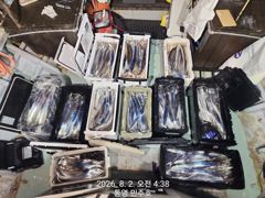 (갈치)토 일 예약중 준내만권 대치 마릿수 터졌네요~민주호 사진