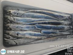 원도권텐빈 출조함니다 사진