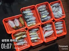 오늘 야간팁런 출항합니다 자리여유 있습니다  사진