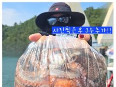 21일(목)점점 더 푸짐해지는 돌문어조황!! 물때&기상촣은 23일(일)ㅡ자리여유있습니다 사진