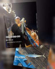 칼치  대박 잡으러 4지5지 가쟈 사진