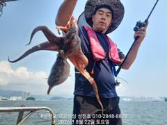 [사천] 삼천포고고피싱 키로급 문어출조~고~고~♬♪♬  예약중입니다.01… 사진