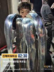 [진해] [갈치/텐빈/텐야]씨알굿!!만쿨자까지 [월요일부터]예약가능 사진