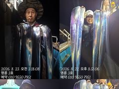 [통영] 14석통영명륜3호)대갈치 쿨러만땅 ~굿굿 고생하셨습니다(내일 한… 사진