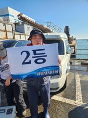 8월23일 남항유어선부두 낚시대회 2부 사진