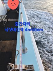 텐빈/텐야 용가리 5지급까지 만쿨(오늘예약가능 사진