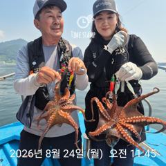암초 포인트 문어 낚시 사진