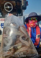 오늘밤12시출항ㆍ시원한야간무어낚시자리가능8만원 사진