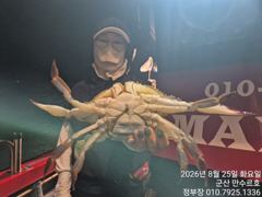★★만수르호★★ 꽃게 야간 쿨러조황!!(8/25) 사진