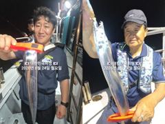 내만갈치 물반 고기반3지급까지~마릿폭발~예약가능 사진