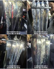 [진해] 27일 입항 #내만 갈치 느나느나 정신없이 ~~. 굿조황(이벤트…