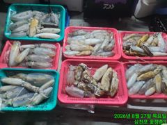 [사천] 야간 팁런!! 80수 오바!! 1등 18수! 사진