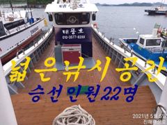 28일 입항, 씨알 큰 내만갈치 쿨러 넘치도록 마릿수 엄청~~ 오늘 예약가능. 사진