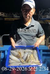 [ 무늬 팁런 ] 궂은 날씨에도 100수 오바 사진
