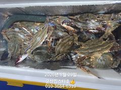 8/29야간꽃게낚시 출조합니다■군산킹스타호■에서~8/28야간꽃게낚시마무리(10분)