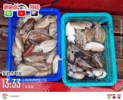 내만에..웬 한치가..내일자리여유 