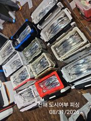 (南)남해조황 - 31일새벽 우~와 씨알큰 내만갈치 전원 텐빈 루어 타작~!! 오늘 예약가능
