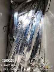 [진해] 윤피싱 주말 내만갈치 예약 가능합니다~ 사진