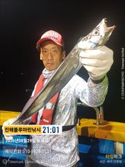 준내만갈치)텐빈/텐야~내일 출항합니다(내일 예약가능합니다.자리널널합니다)