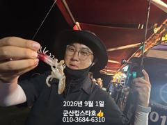 9/1 군산 대일피싱  킹스타호 쭈꾸미조황   내일 선단에 자리있습니다.