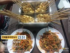 준내만갈치)텐빈/텐야~내일 출항합니다(내일 예약가능합니다.자리널널합니다) 사진