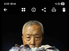 은빛나래피싱 먼바다 대갈치 초저녁 부터 시원 시원한 소나기 입질로 여기저기 퍽퍽(오늘 번출가능)
