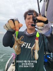 9/2일, 재미있는 쭈꾸미낚시~잘 나오고 있어요~ ~실시간~군산 포세이돈호 사진