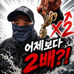 [팀바이트호] 9월2일 주꾸미낚시 사진