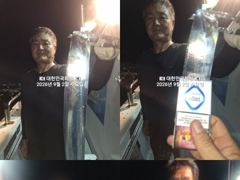 진해내만갈치~3지급까지~쿨러만땅~입맛은 덤~예약가능