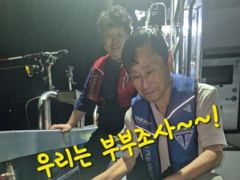 [통영] 유촌 신일레져_감성돔 조황입니다 사진