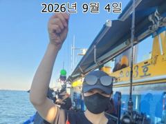 인천은아3호 오전오후 시간배체험낚시 조항입니다 ^^~
