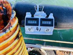26년 9월4일(금).아인스호 주꾸미 조황입니다.
