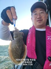 9/5일, 쭈구미가 주는 행복~갑이는 보너스~연일 계속되고 있어요~굿조황~군산 포세이돈호 사진
