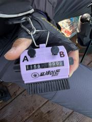 오늘의조황 - 9월5일 조황입니다 - 평택항 배낚시 선상 낚시배 전문-오닉스호(신조선)