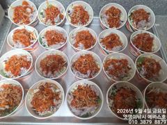 [진해] 내만갈치~손맛좋고.입맛도 좋다~예약가능합니다 사진