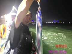[진해] 9/6 입항 내만갈치~사이즈가놀라워^^월욜예약됩니다~ 사진