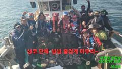 [쭈꾸미] 6일차 쭈.갑이 조황입니다 사진