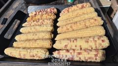 군산 프로호 9월6일 주꾸미 조황입니다 사진